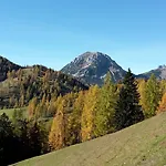 Abendstille شاليه